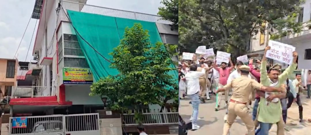 चुनाव आयुक्त का घर(बाएं) घेरने कि कोशिश करते कांग्रेसी(दाहिने).