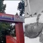 शंकर कनौजिया का अंत