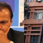 अनिल अंबानी के घर रेड