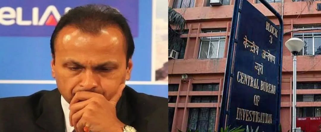 अनिल अंबानी के घर रेड
