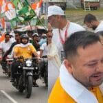वोटर अधिकार यात्रा
