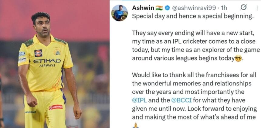 इंडियन क्रिकेटर और दिग्गज ऑफ स्पिनर रविचंद्रन अश्विन