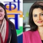 न्यूज एंकर चित्रा त्रिपाठी और प्रवक्ता रागिनी नायक