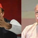 अखिलेश यादव का बयान