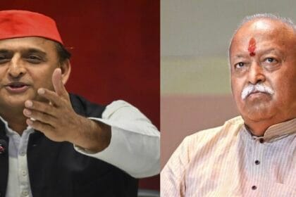अखिलेश यादव का बयान