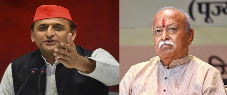 अखिलेश यादव का बयान