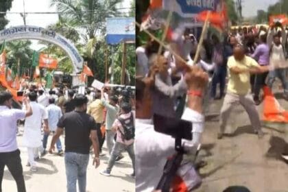कांग्रेस मुख्यालय पर हमला