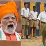 मोदी ने की RSS की तारीफ