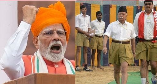 मोदी ने की RSS की तारीफ