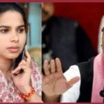 पूजा पाल और अखिलेश यादव