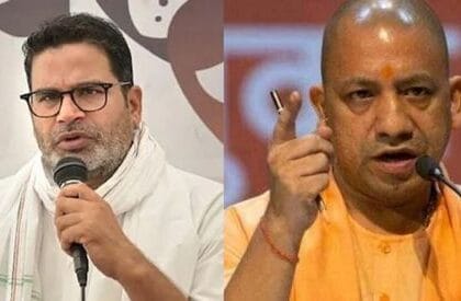 योगी आदित्यनाथ पर पीके की रणनीति