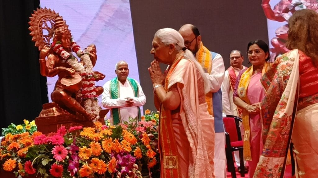 दीक्षांत समारोह