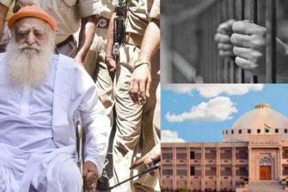 आसाराम को झटका