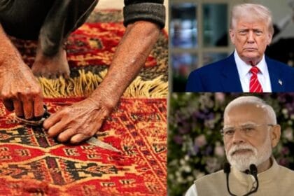 कालीन नगरी में मायूसी