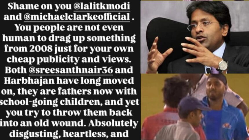 विवादों में ललित मोदी