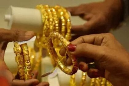 TOday's Gold Price4