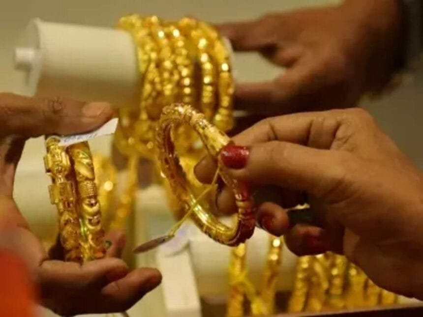 TOday's Gold Price4