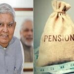 जगदीप धनखड़ ने पेंशन के लिए किया अप्लाई