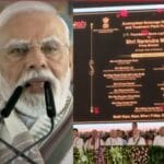 पीएम मोदी गयाजी दौरा