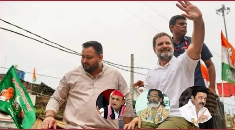 वोटर अधिकार यात्रा में शामिल होंगे विपक्ष के कई बड़े नेता