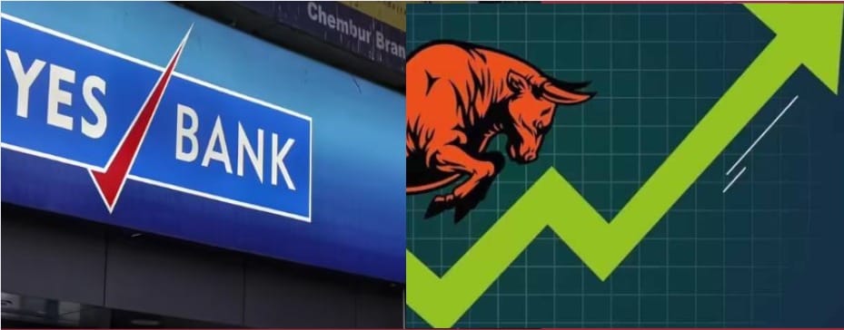 YES Bank के शेयर में उछाल