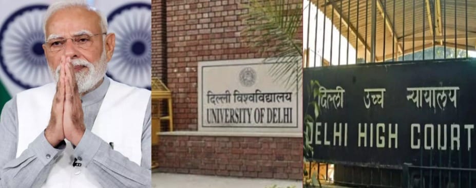 Delhi High Court judgement