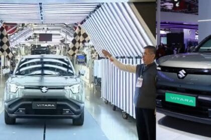 पीएम मोदी ने लांच की e-vitara