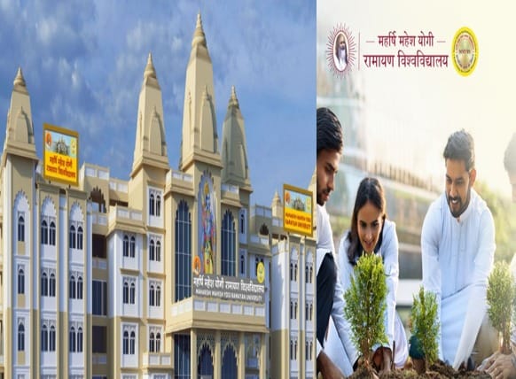 महर्षि महेश योगी रामायण विश्वविद्यालय का पहला सत्र