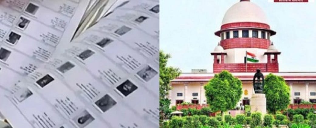 Bihar SIR पर आया सुप्रीम कोर्ट का फैसला