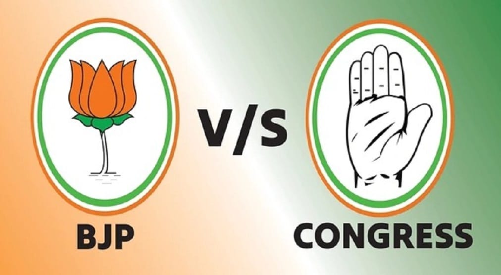 bjp vs Congress