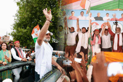 वोटर अधिकार यात्रा
