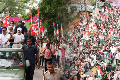 वोटर अधिकार यात्रा