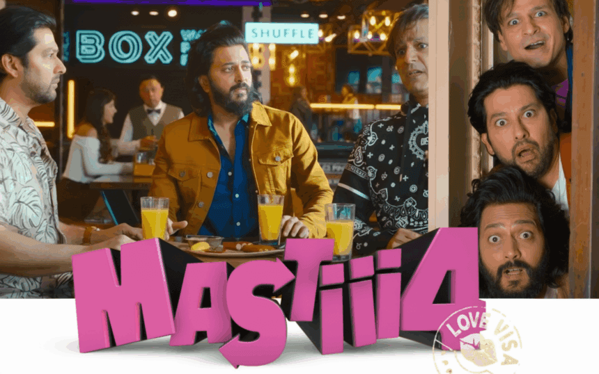 Masti 4 टीजर रिलीज़