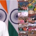 प्रधानमंत्री मोदी