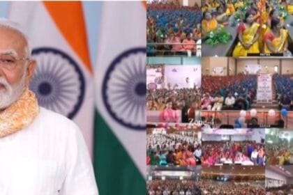 प्रधानमंत्री मोदी