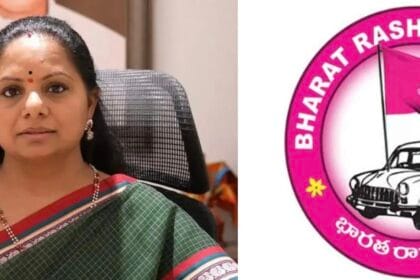 BRS से आर पार के मूड में के कविता