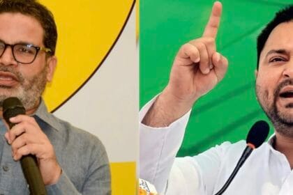 तेजस्वी को चक्रव्यूह में उलझाने के लिए राघोपुर से चुनाव लड़ेंगे पीके?