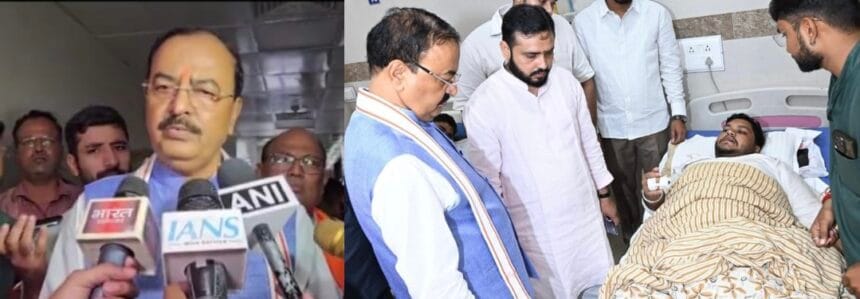 एबीवीपी कार्यकर्ताओं पर पुलिस के लाठीचार्ज को केशव प्रसाद मौर्य ने बताया बर्बर