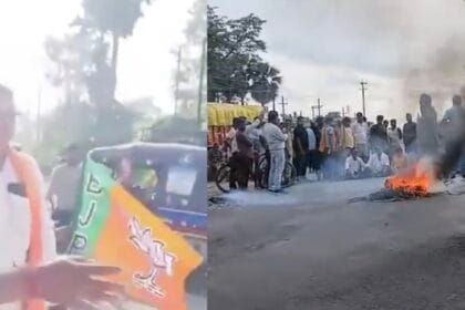 गर्भवती महिला को ले जा रही एंबुलेंस को बीजेपी कार्यकर्ताओं ने रोका!