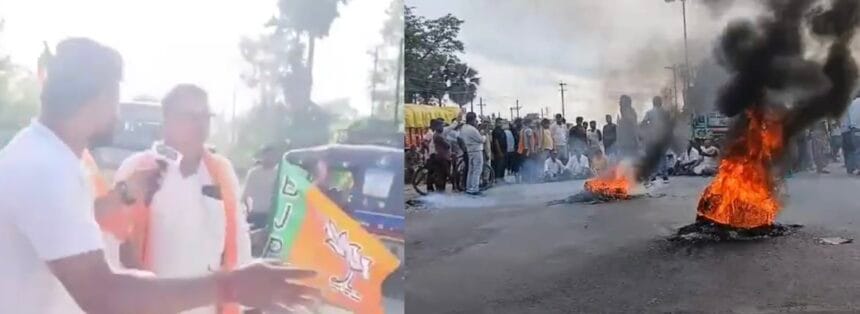गर्भवती महिला को ले जा रही एंबुलेंस को बीजेपी कार्यकर्ताओं ने रोका!