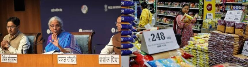 GST रेट लिस्ट जारी