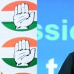 E20 पेट्रोल के मुद्दे पर कांग्रेस ने उठाए नितिन गड़करी पर सवाल