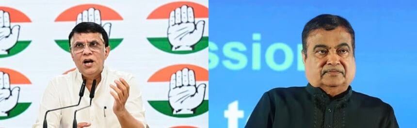 E20 पेट्रोल के मुद्दे पर कांग्रेस ने उठाए नितिन गड़करी पर सवाल