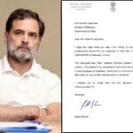 राहुल गांधी