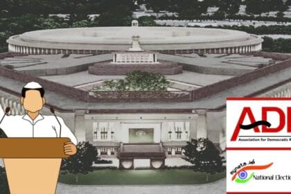ADR रिपोर्ट में चौकाने वाला खुलासा