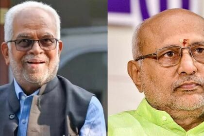 उपराष्ट्रपति चुनाव