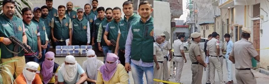 आतंकी गिरफ्तार