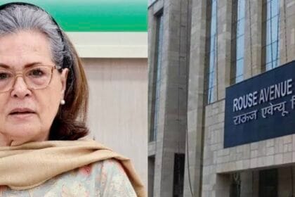 सोनिया गांधी पर केस दर्ज की मांग करने वाली याचिका को कोर्ट ने किया खारिज