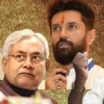 बिहार चुनाव