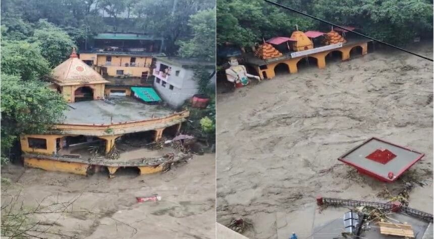 आफत की बारिश